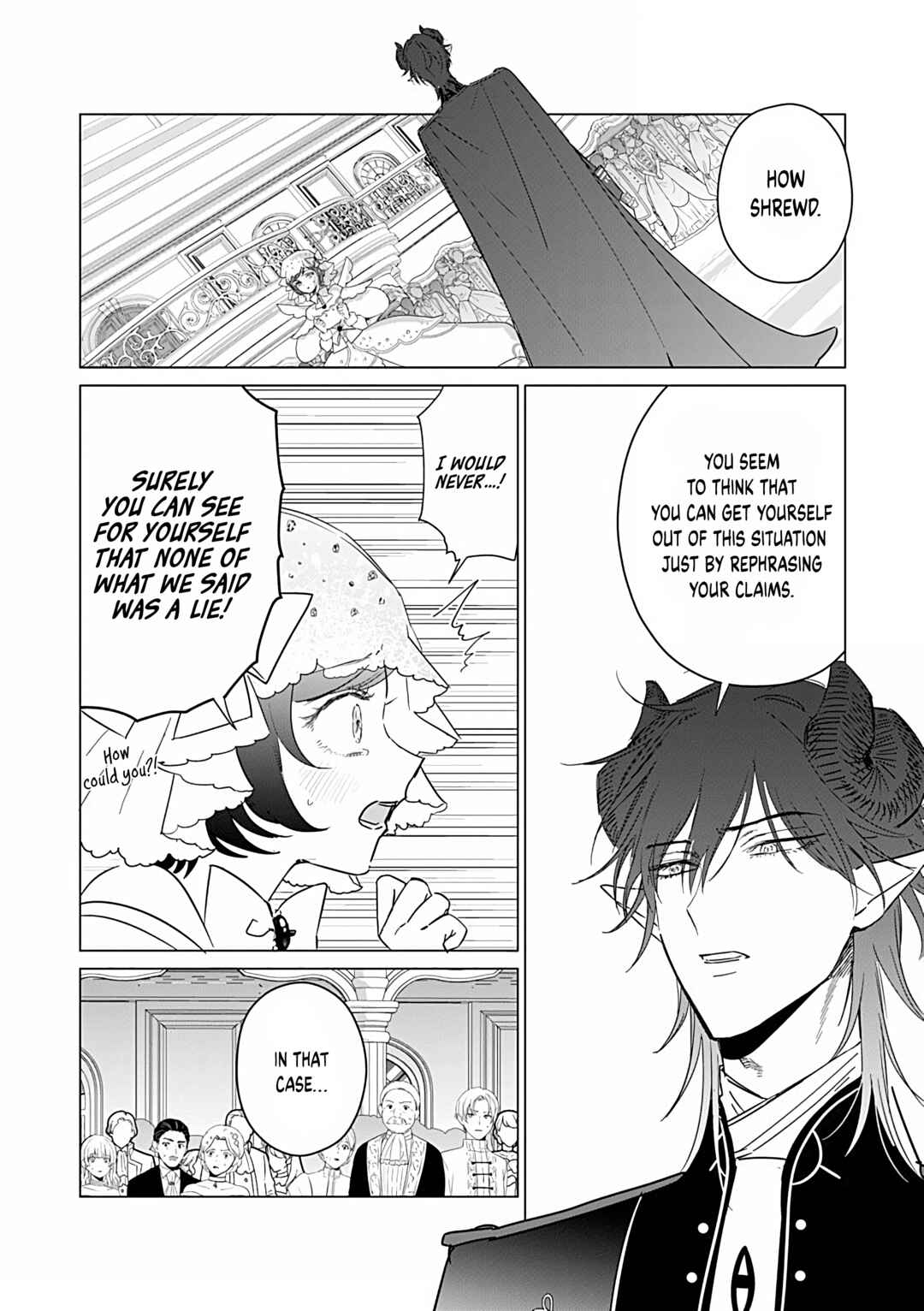 Page 13 Chapter 25.1 Akuyaku Reijou no Naka no Hito