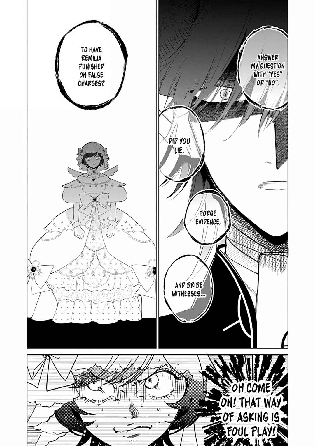Page 14 Chapter 25.1 Akuyaku Reijou no Naka no Hito