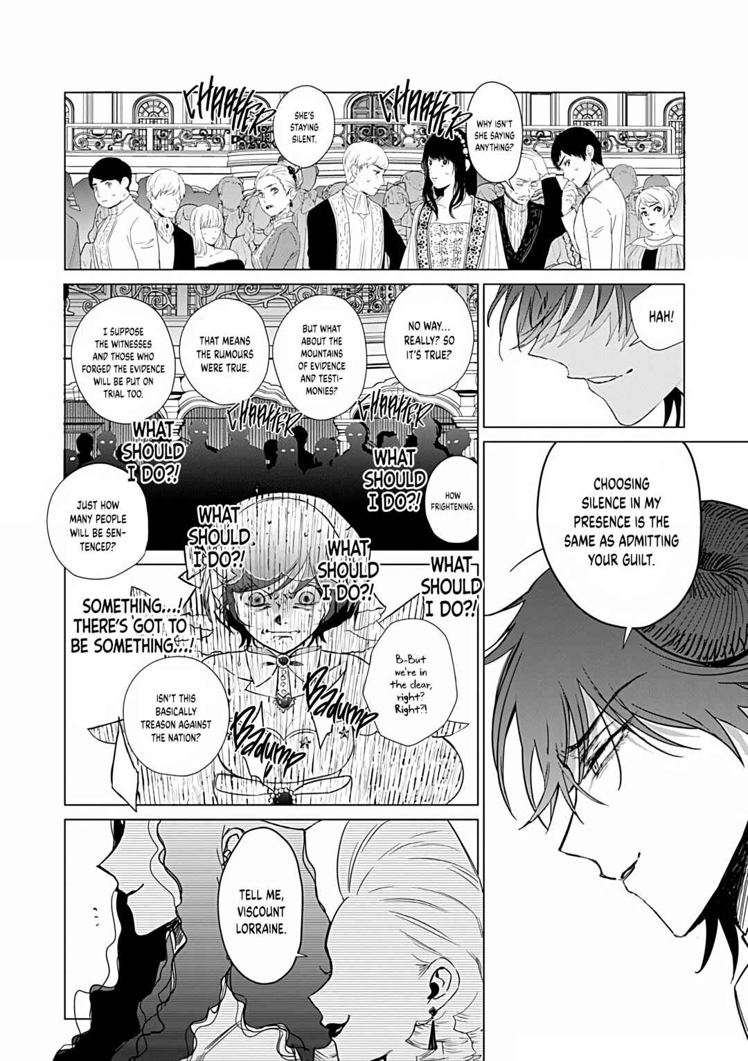 Page 15 Chapter 25.1 Akuyaku Reijou no Naka no Hito