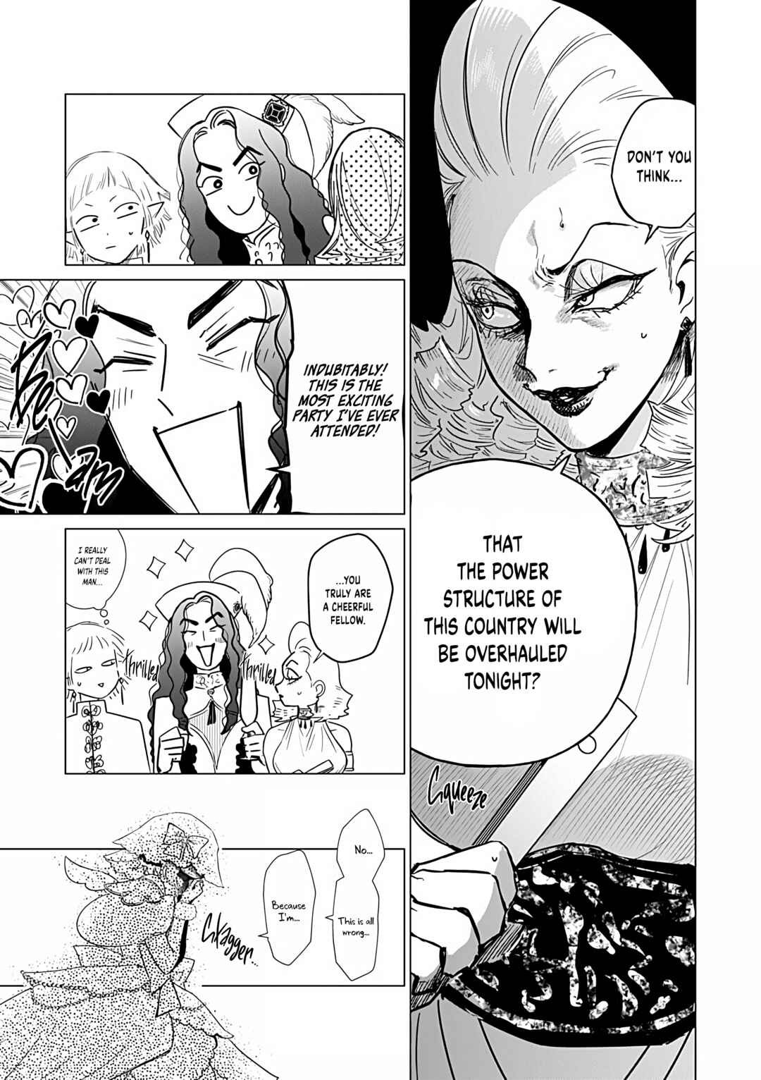 Page 16 Chapter 25.1 Akuyaku Reijou no Naka no Hito