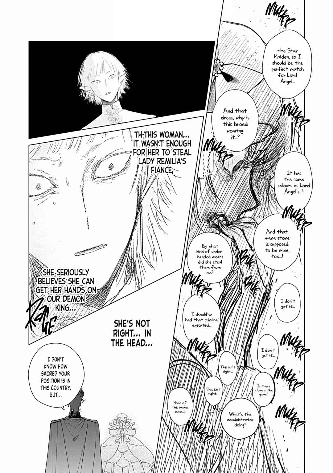 Page 17 Chapter 25.1 Akuyaku Reijou no Naka no Hito