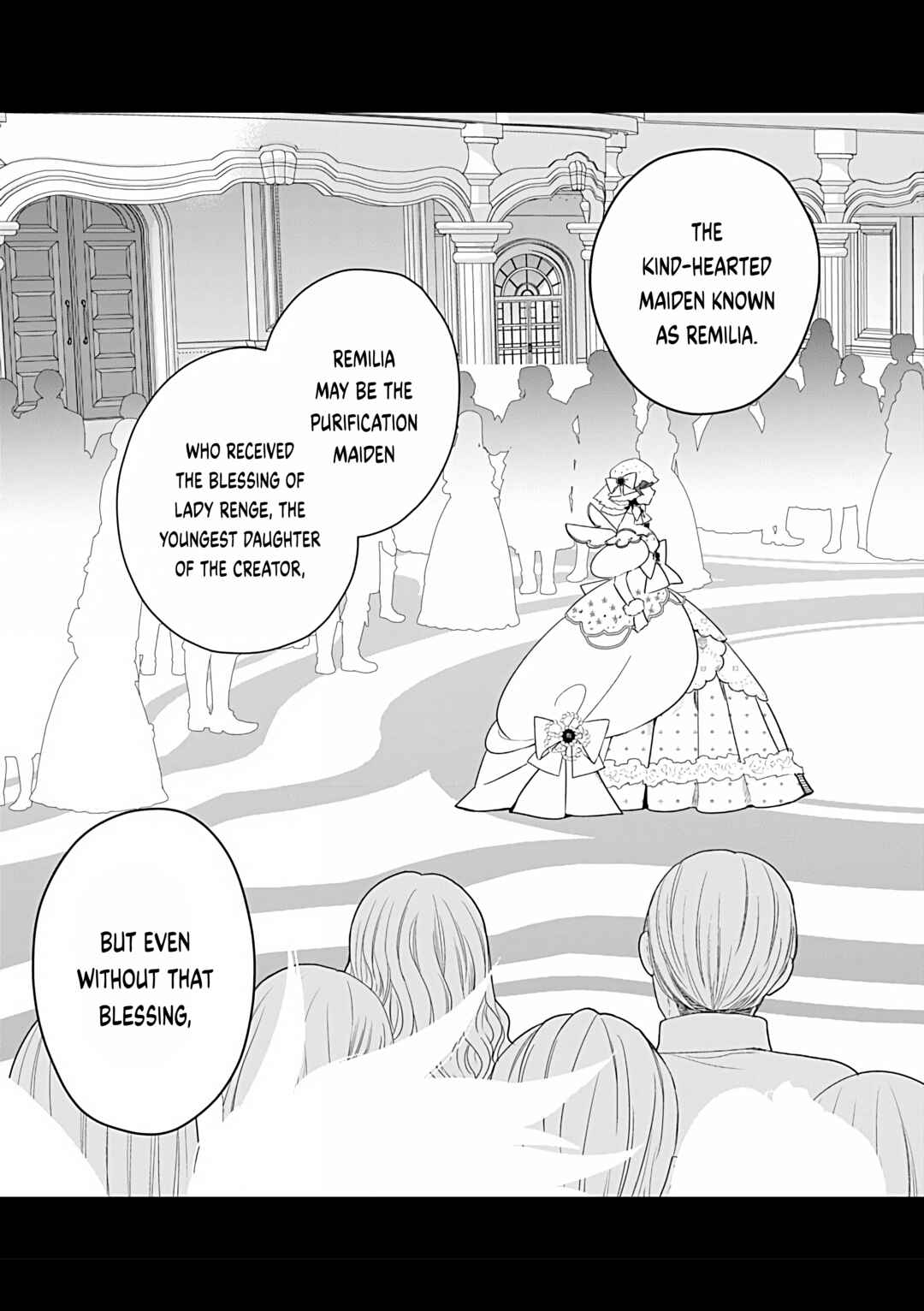 Page 22 Chapter 25.1 Akuyaku Reijou no Naka no Hito