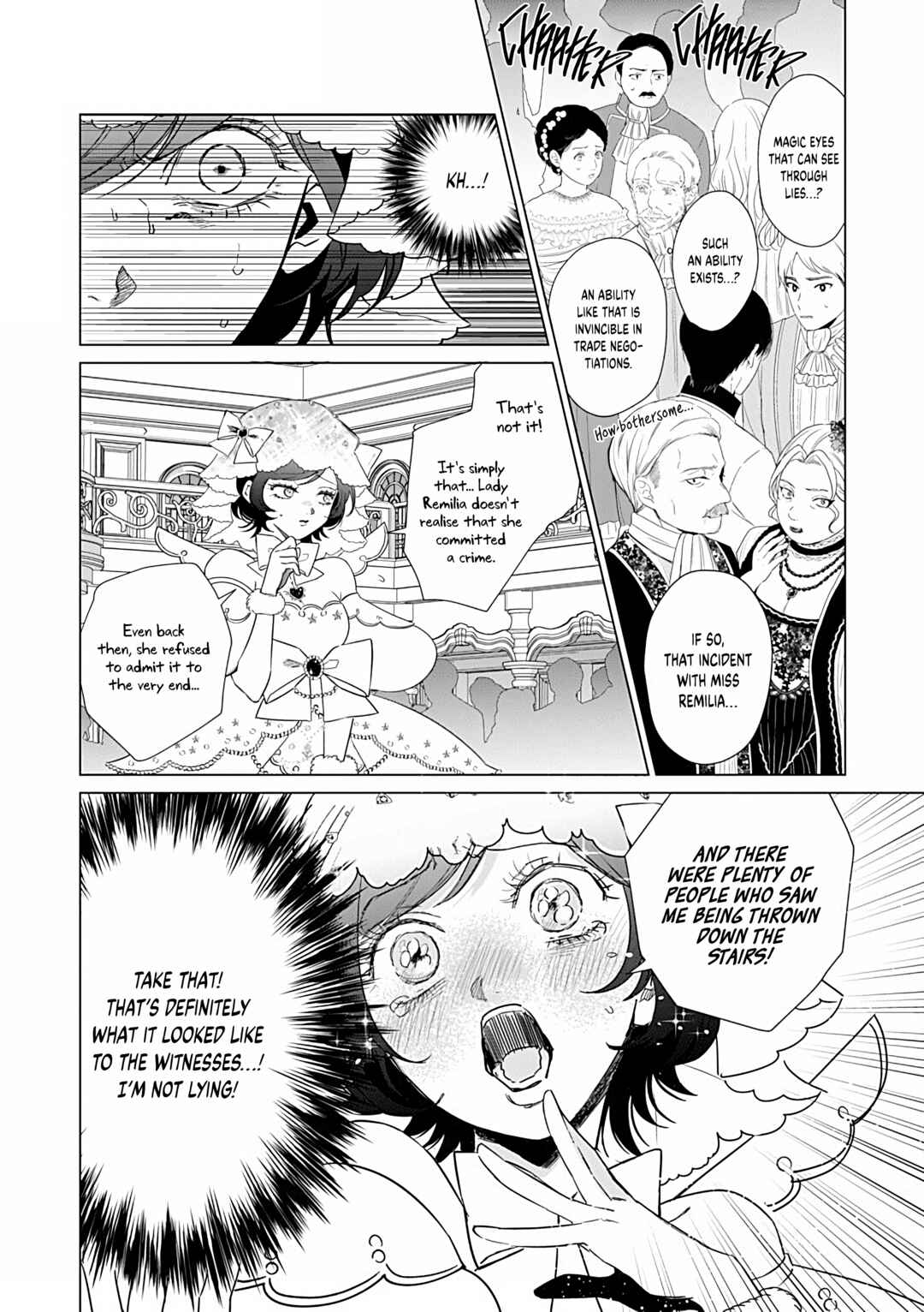 Page 9 Chapter 25.1 Akuyaku Reijou no Naka no Hito