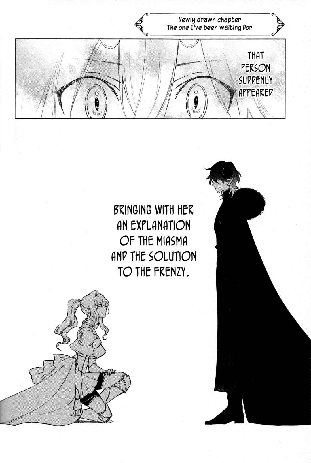 Page 2 Chapter 12.5 Akuyaku Reijou no Naka no Hito