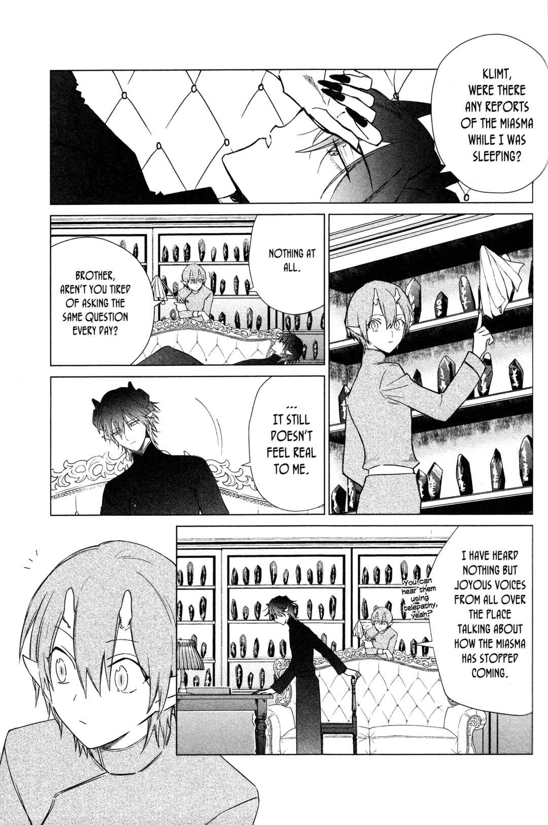Page 3 Chapter 12.5 Akuyaku Reijou no Naka no Hito