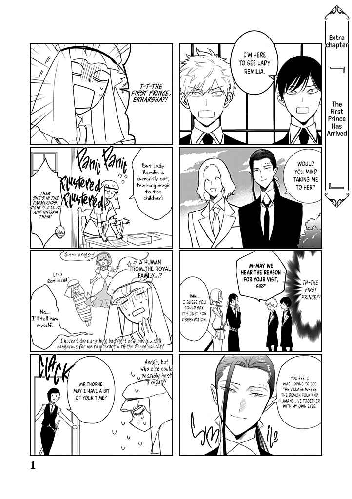 Page 2 Chapter 23.5 Akuyaku Reijou no Naka no Hito