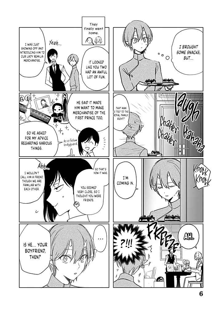 Page 7 Chapter 23.5 Akuyaku Reijou no Naka no Hito