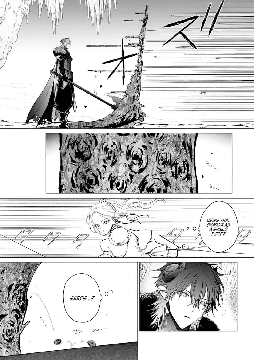 Page 12 Chapter 11 Akuyaku Reijou no Naka no Hito
