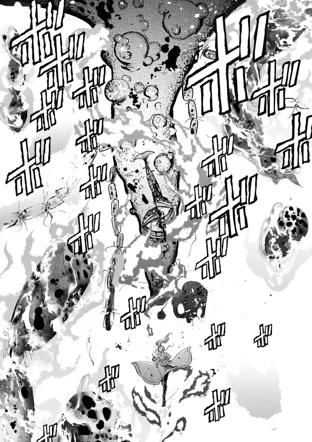 Page 18 Chapter 11 Akuyaku Reijou no Naka no Hito