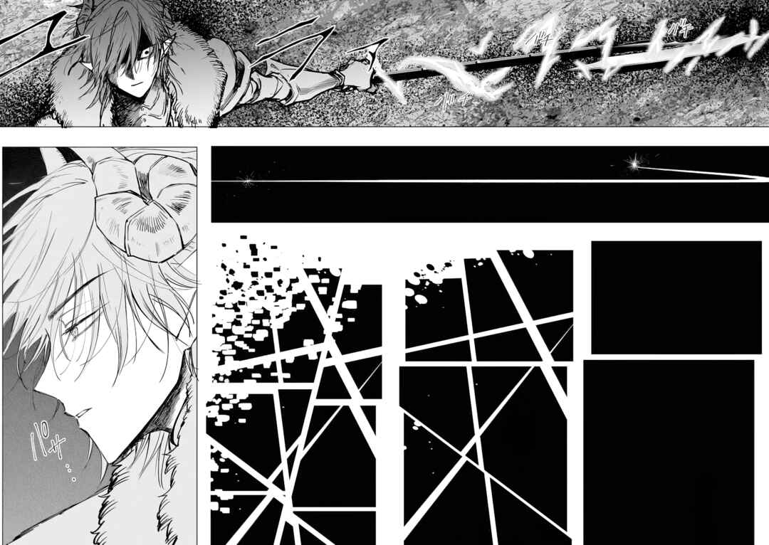 Page 21 Chapter 11 Akuyaku Reijou no Naka no Hito