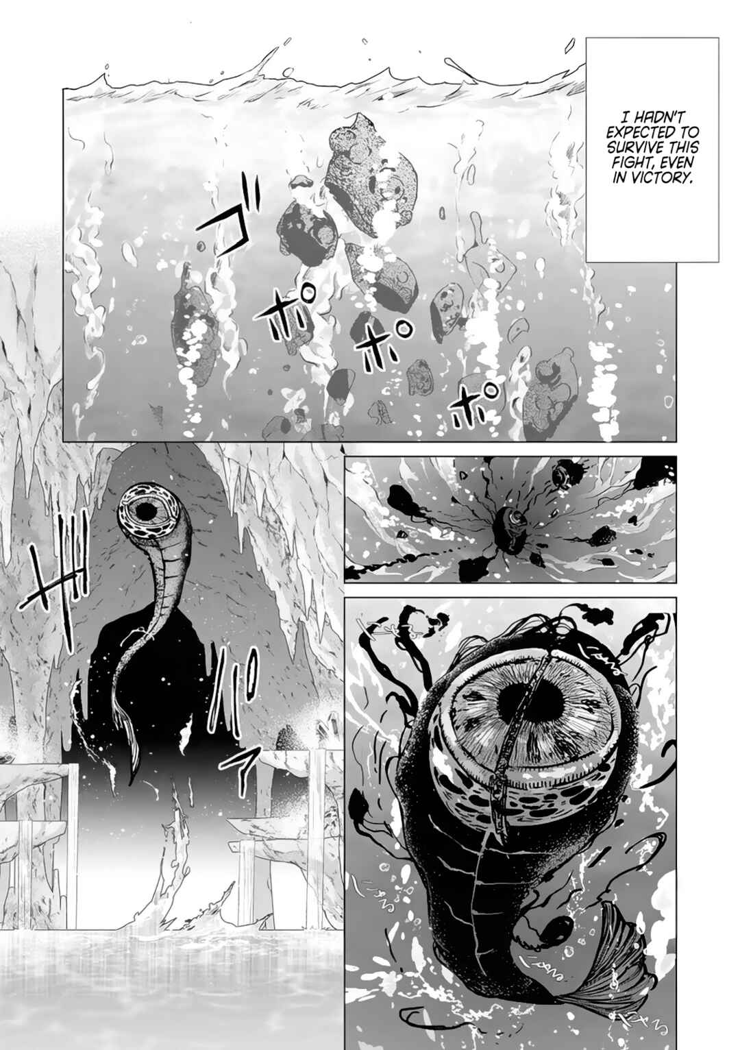 Page 24 Chapter 11 Akuyaku Reijou no Naka no Hito