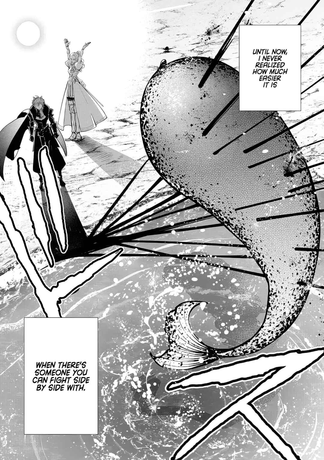 Page 25 Chapter 11 Akuyaku Reijou no Naka no Hito