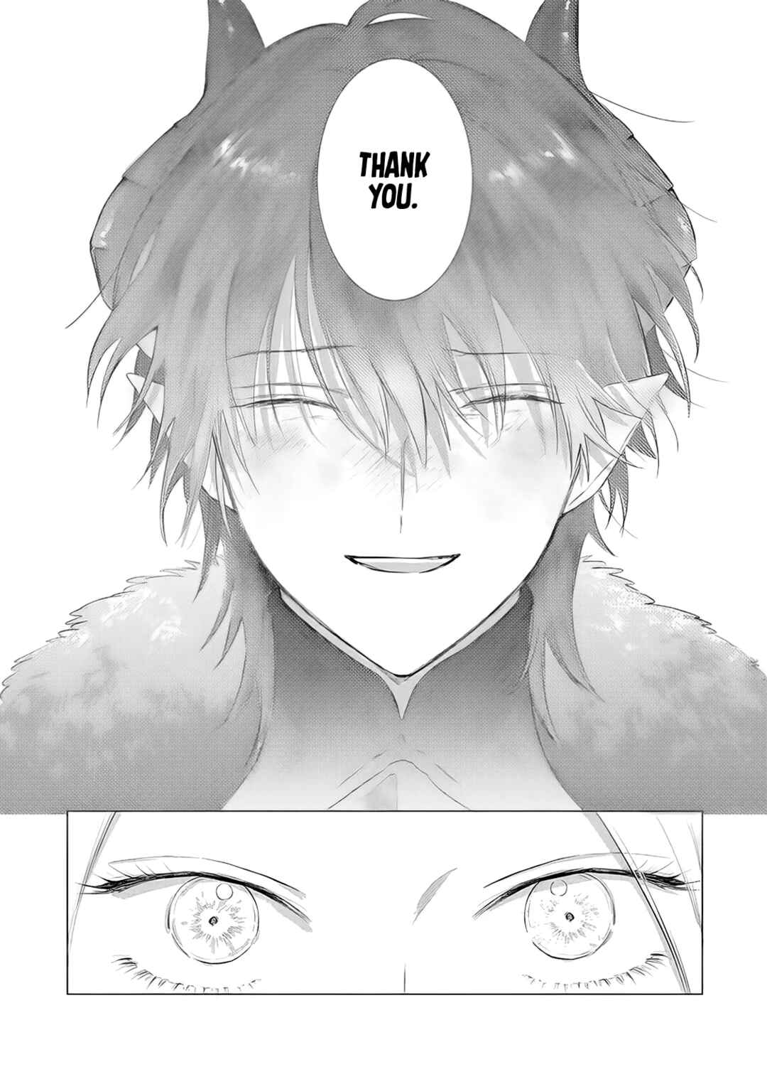 Page 33 Chapter 11 Akuyaku Reijou no Naka no Hito