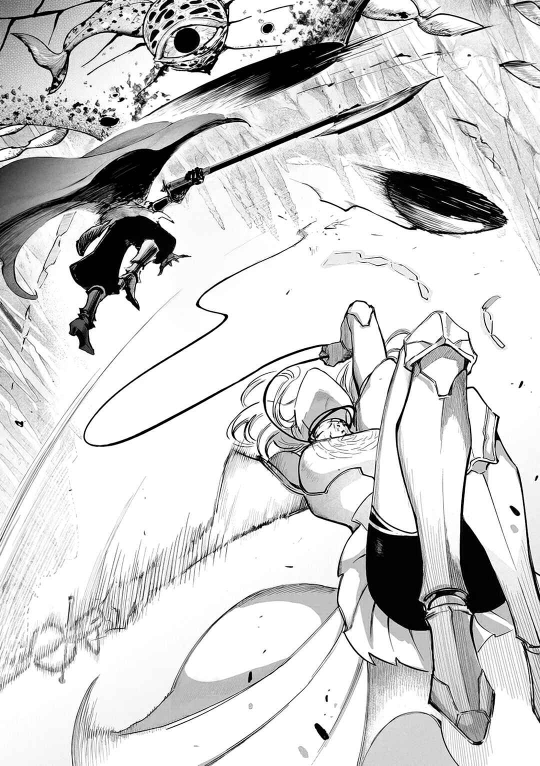 Page 8 Chapter 11 Akuyaku Reijou no Naka no Hito