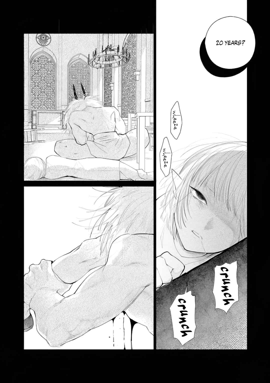 Page 2 Chapter 9 Akuyaku Reijou no Naka no Hito