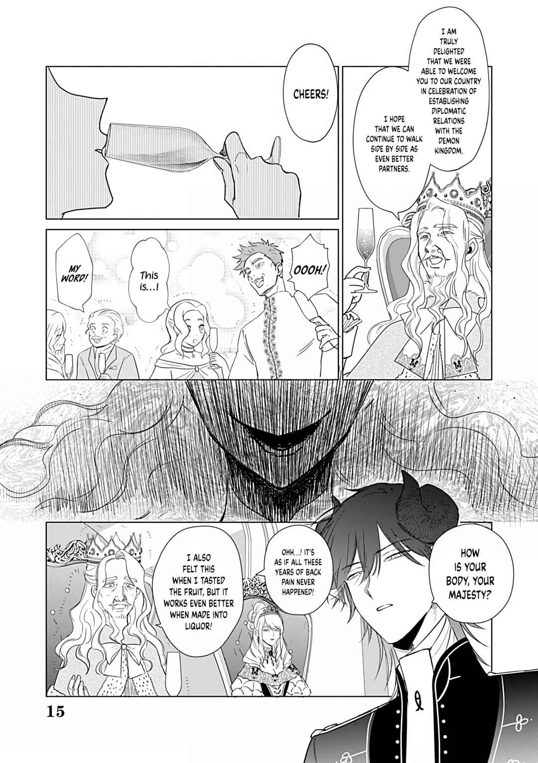 Page 15 Chapter 24 Akuyaku Reijou no Naka no Hito