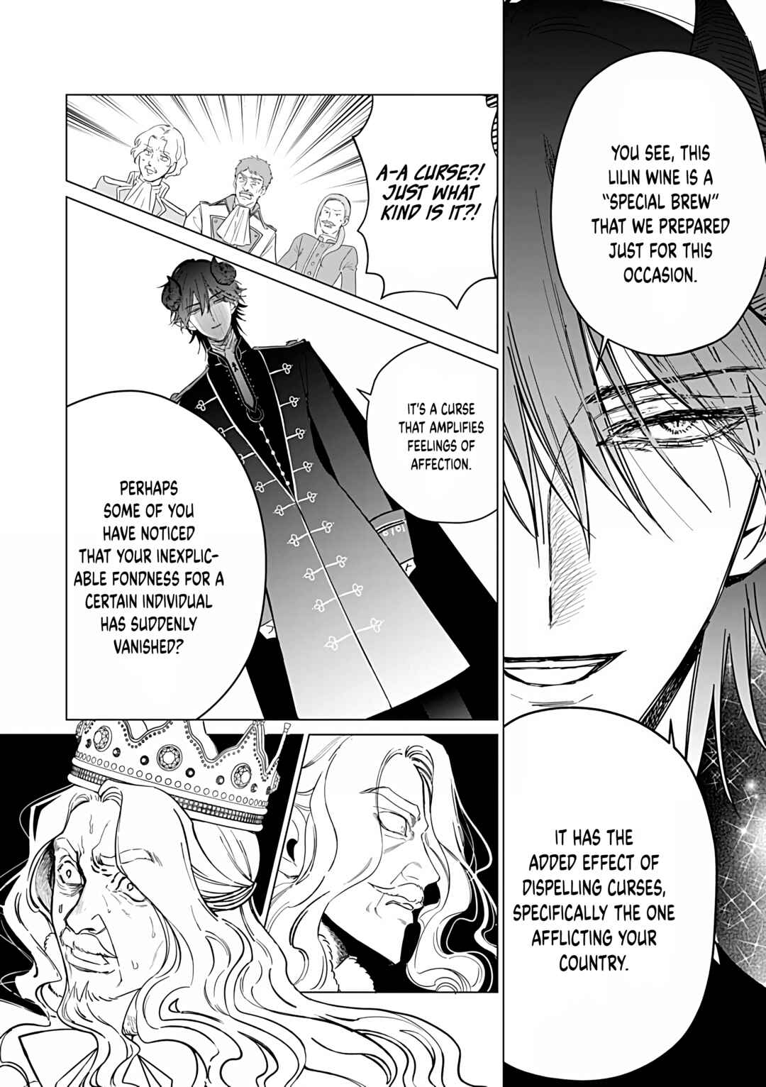 Page 16 Chapter 24 Akuyaku Reijou no Naka no Hito