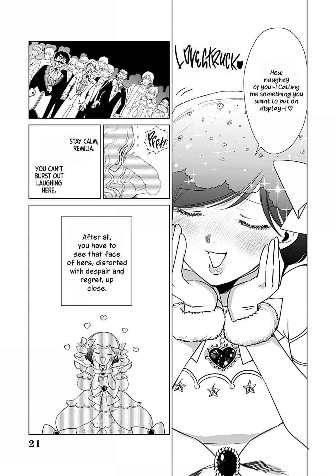 Page 21 Chapter 24 Akuyaku Reijou no Naka no Hito