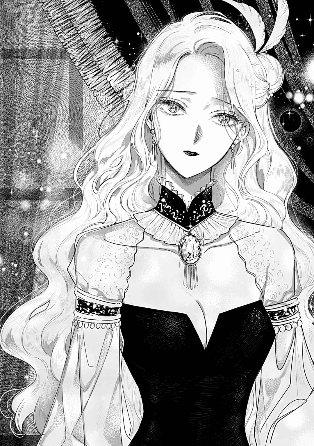 Page 29 Chapter 24 Akuyaku Reijou no Naka no Hito