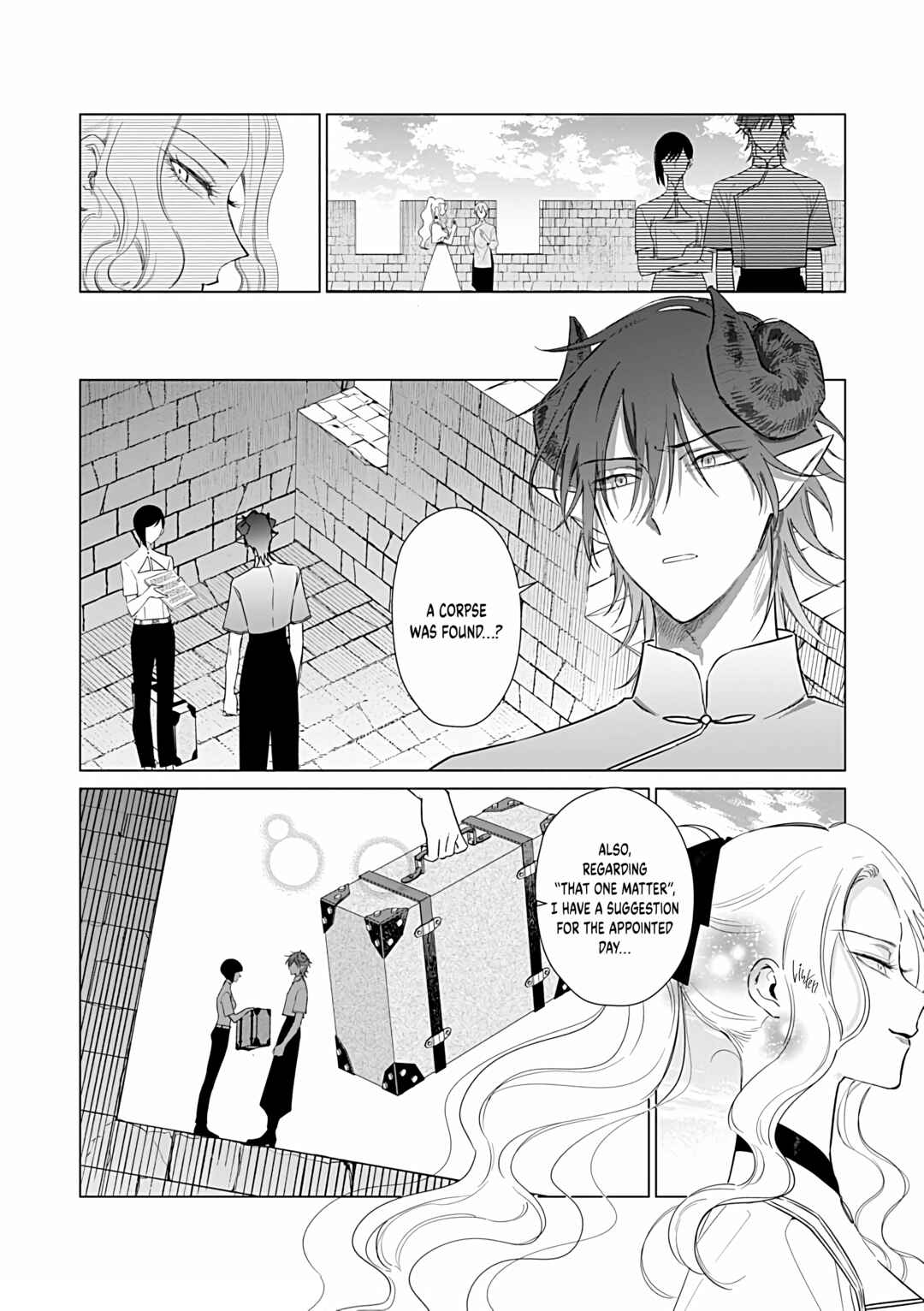 Page 5 Chapter 24 Akuyaku Reijou no Naka no Hito