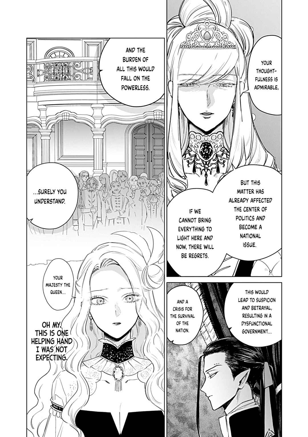 Page 11 Chapter 25.2 Akuyaku Reijou no Naka no Hito