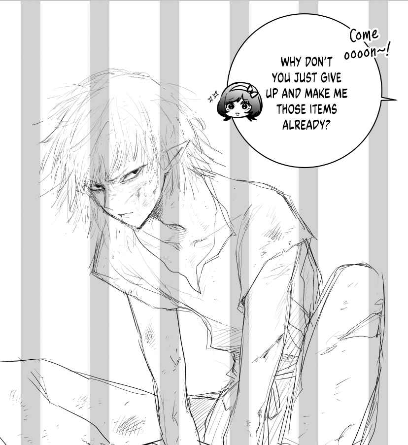 Page 18 Chapter 25.2 Akuyaku Reijou no Naka no Hito