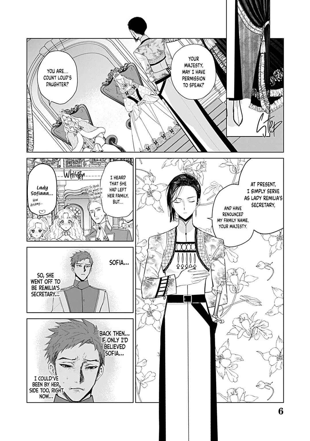 Page 7 Chapter 25.2 Akuyaku Reijou no Naka no Hito