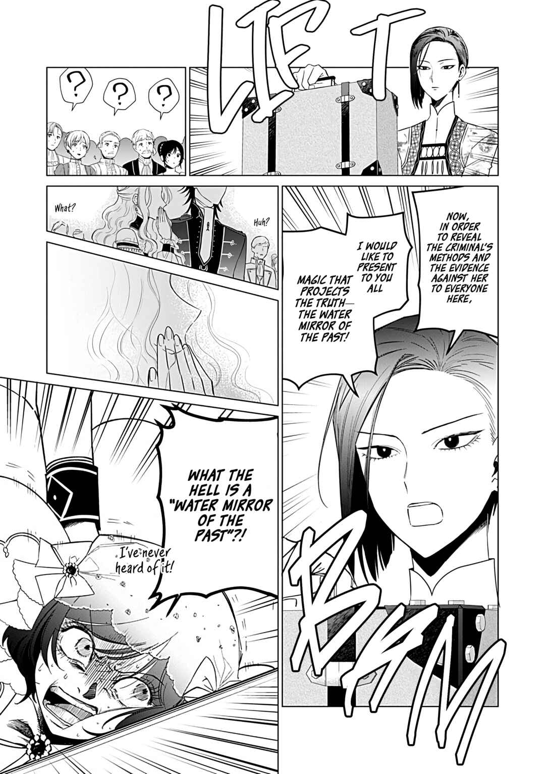 Page 8 Chapter 25.2 Akuyaku Reijou no Naka no Hito