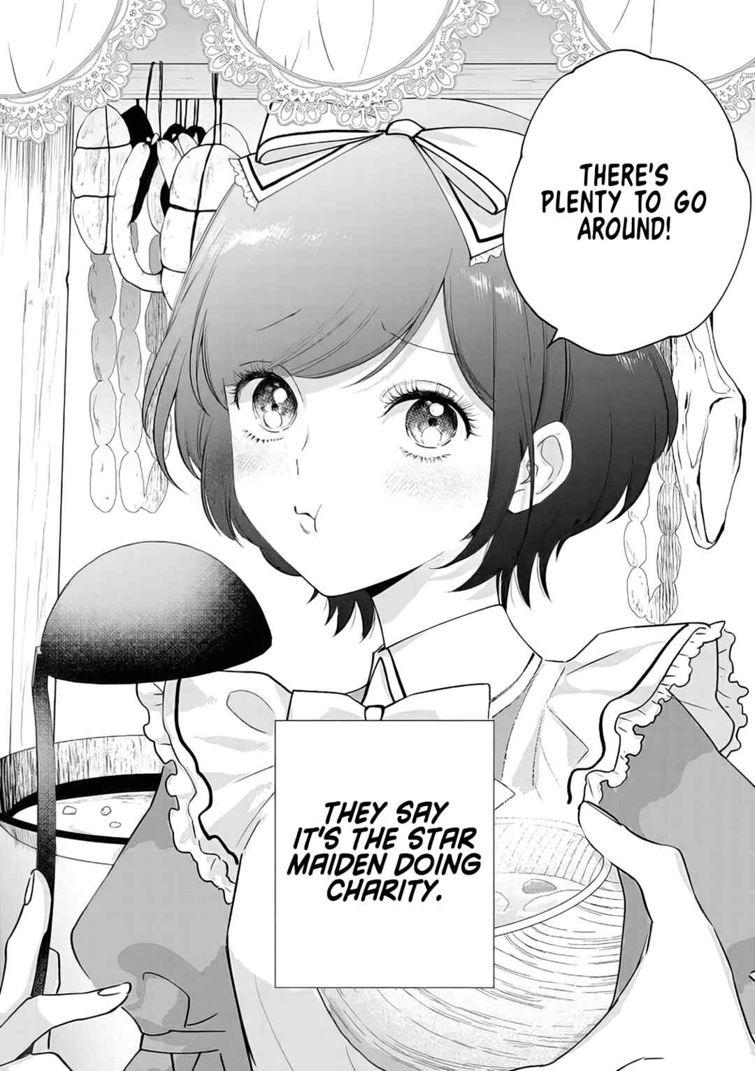 Page 31 Chapter 13 Akuyaku Reijou no Naka no Hito