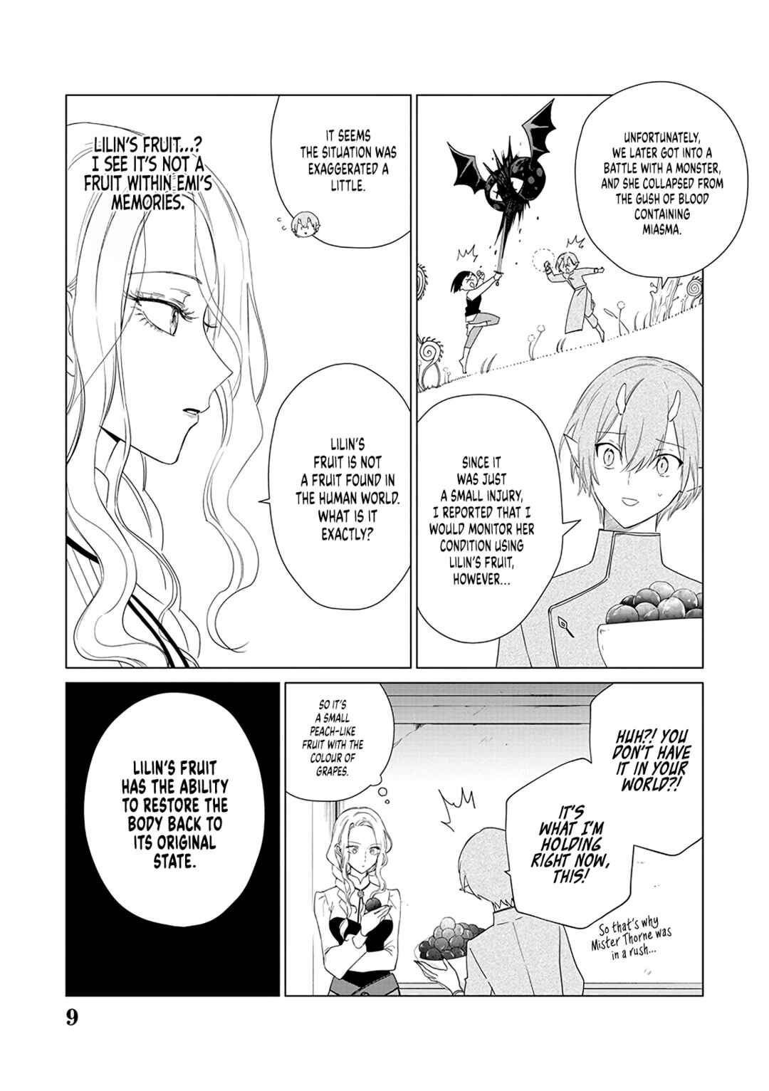 Page 10 Chapter 16 Akuyaku Reijou no Naka no Hito