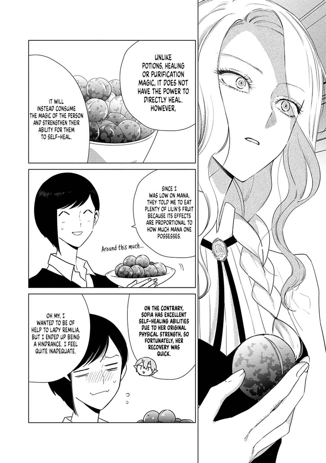 Page 11 Chapter 16 Akuyaku Reijou no Naka no Hito