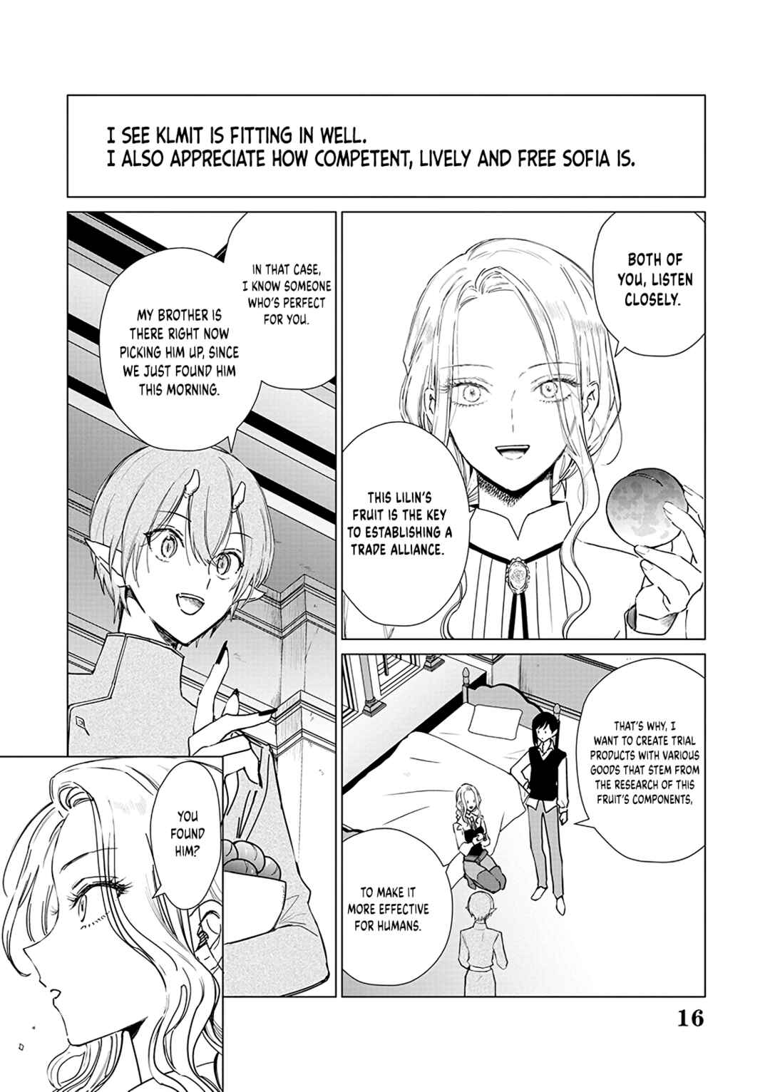 Page 17 Chapter 16 Akuyaku Reijou no Naka no Hito