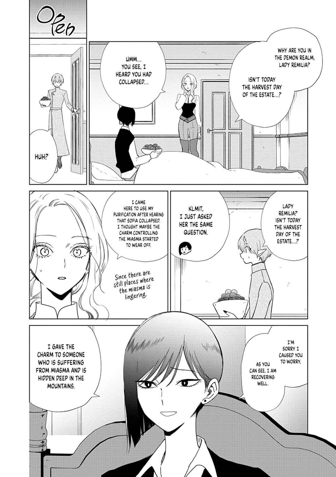 Page 9 Chapter 16 Akuyaku Reijou no Naka no Hito