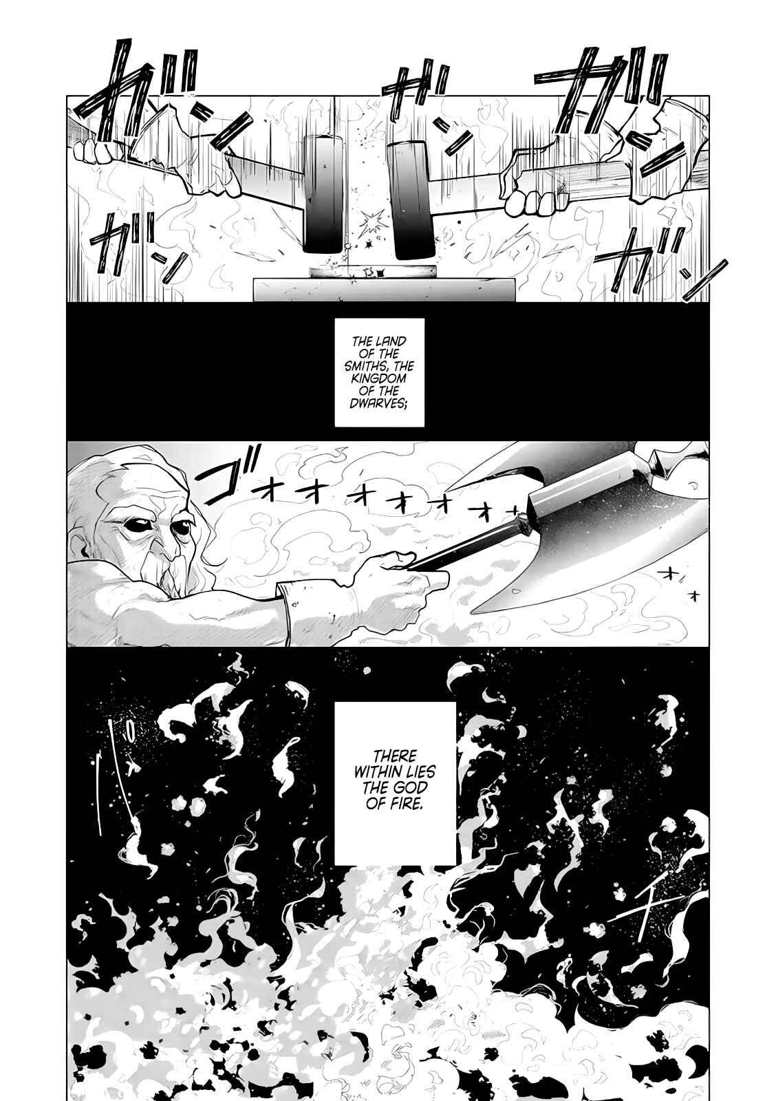 Page 1 Chapter 6 Akuyaku Reijou no Naka no Hito