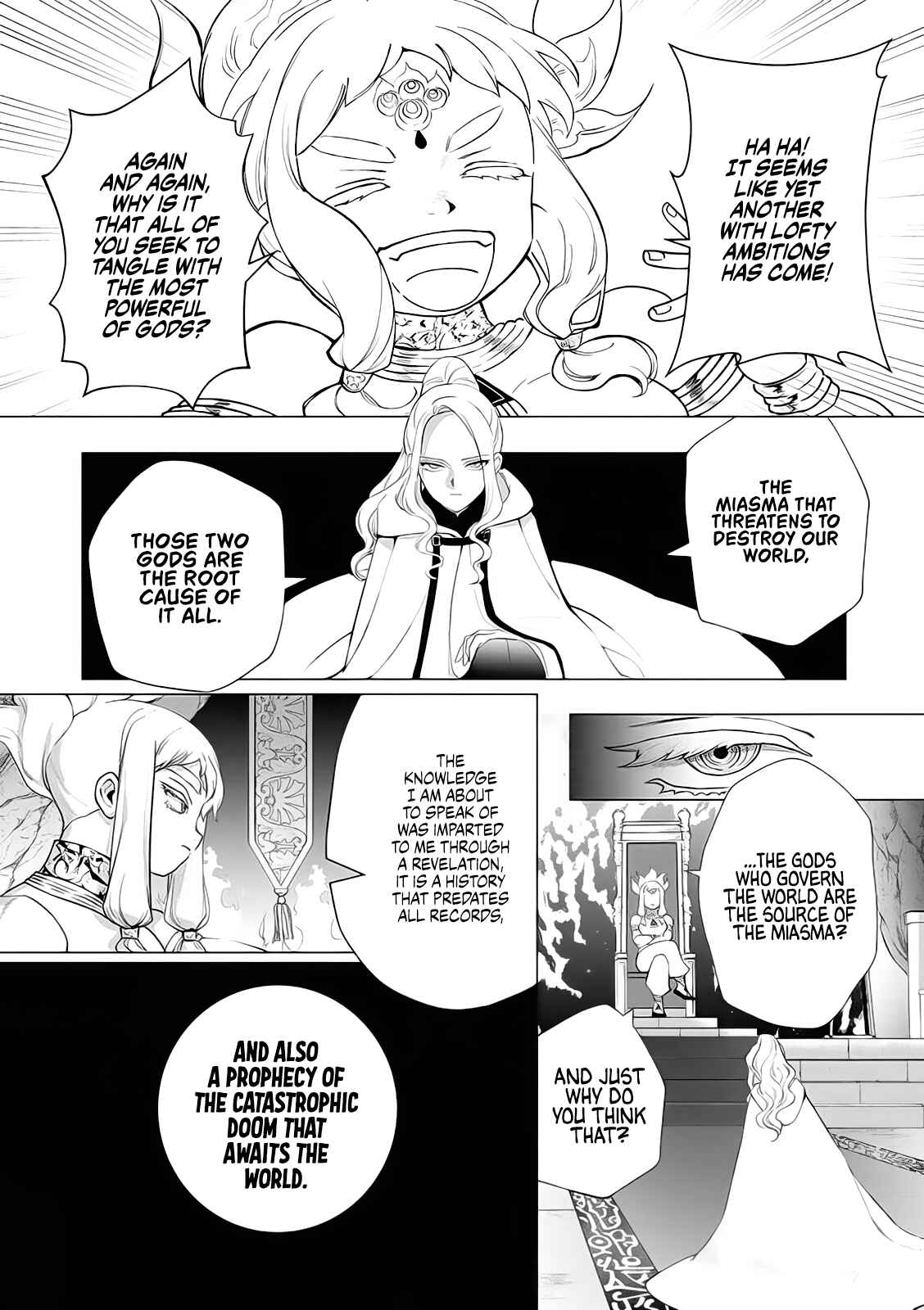 Page 13 Chapter 6 Akuyaku Reijou no Naka no Hito