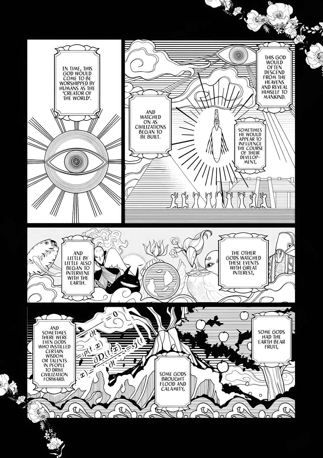 Page 15 Chapter 6 Akuyaku Reijou no Naka no Hito