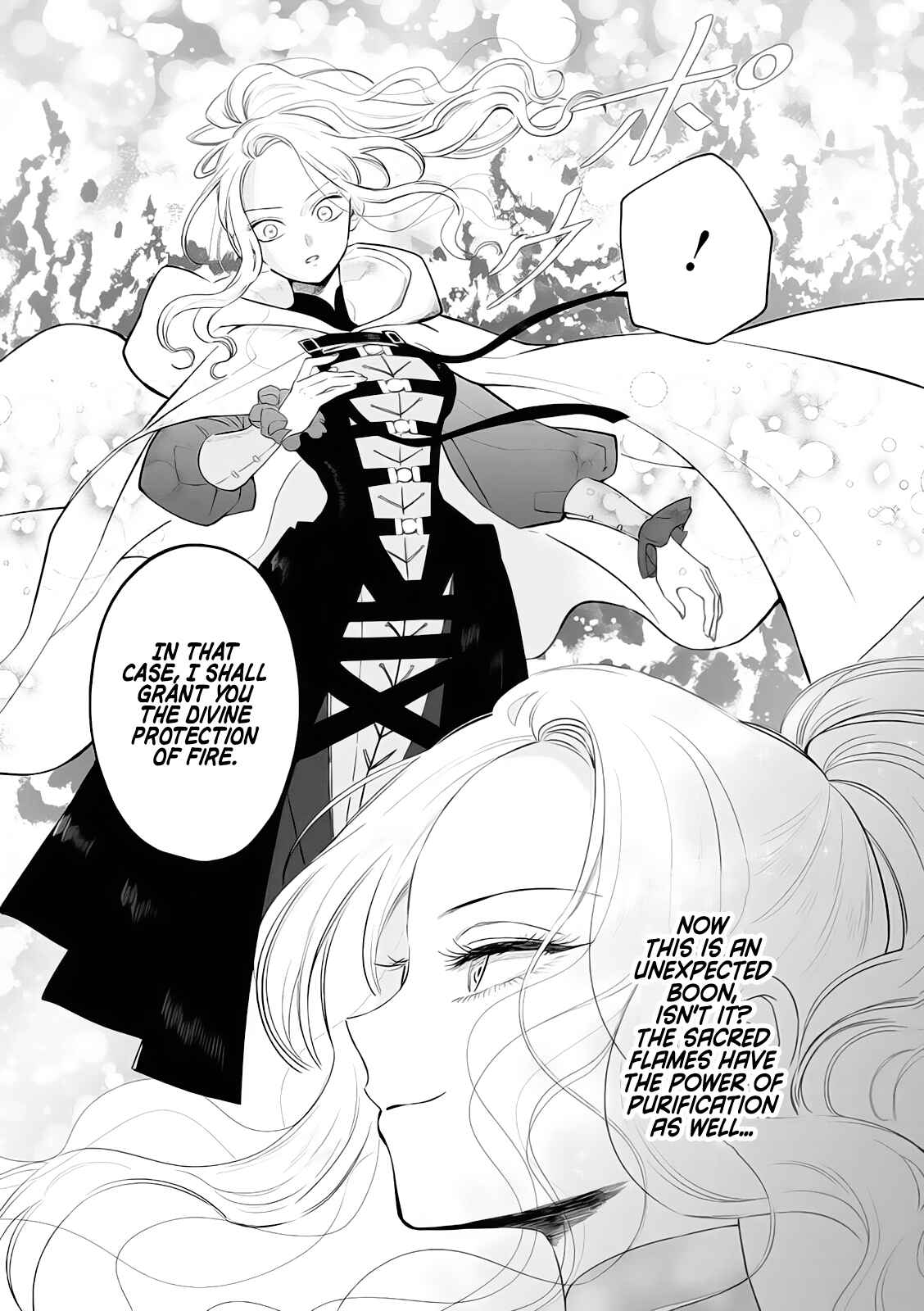 Page 26 Chapter 6 Akuyaku Reijou no Naka no Hito