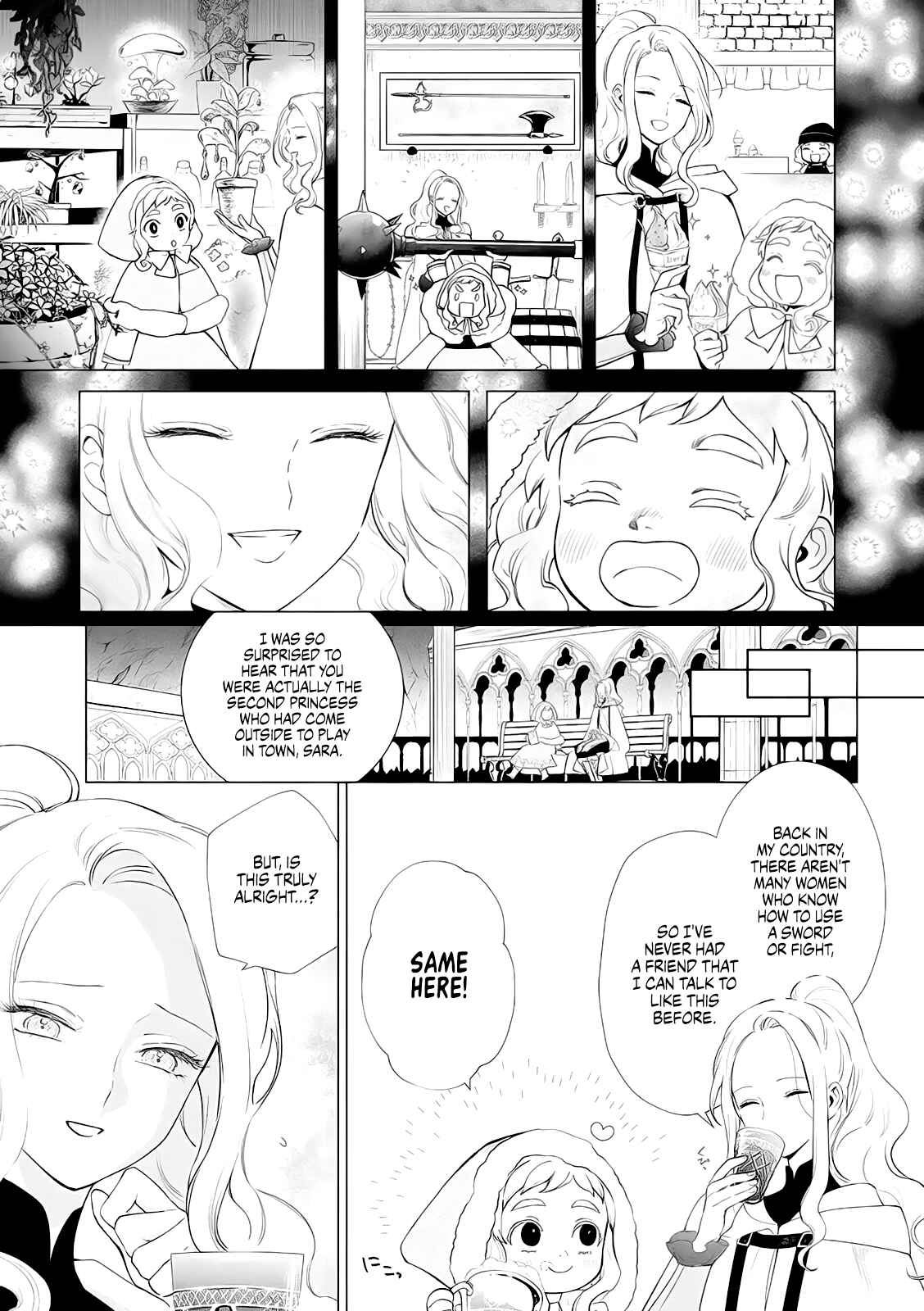 Page 3 Chapter 6 Akuyaku Reijou no Naka no Hito