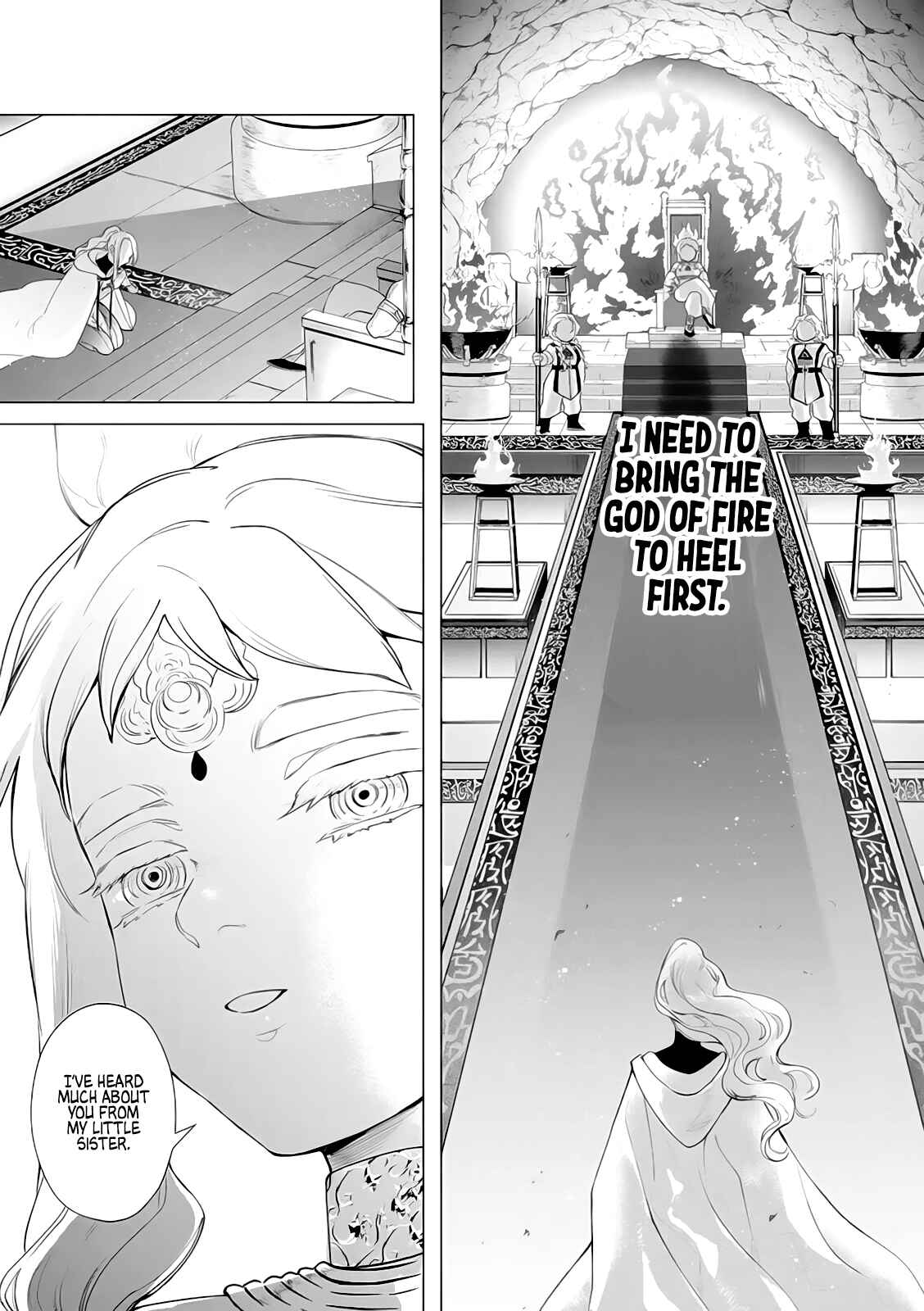 Page 7 Chapter 6 Akuyaku Reijou no Naka no Hito