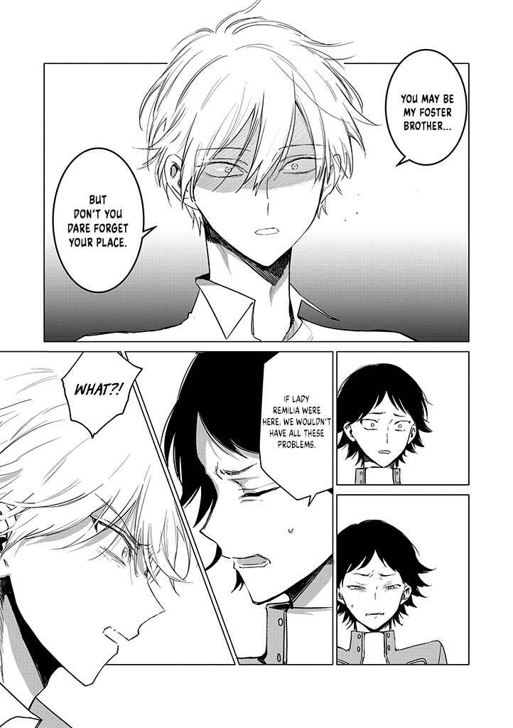 Page 10 Chapter 19 Akuyaku Reijou no Naka no Hito