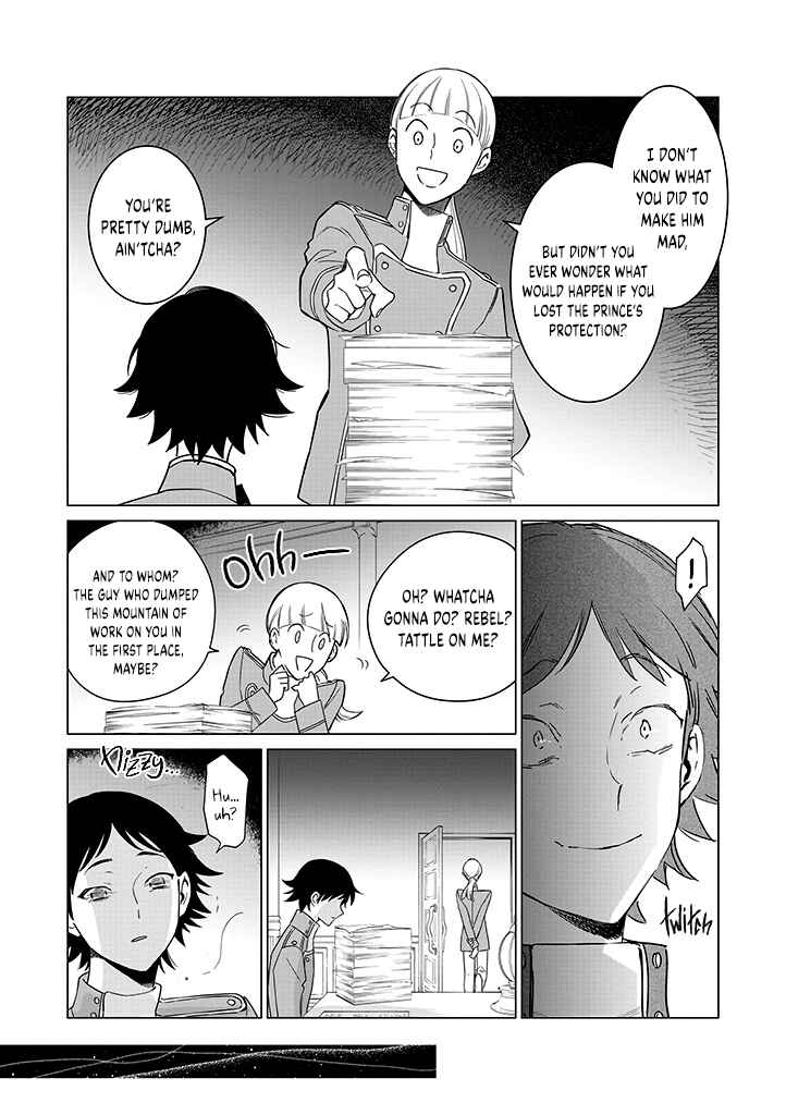 Page 16 Chapter 19 Akuyaku Reijou no Naka no Hito