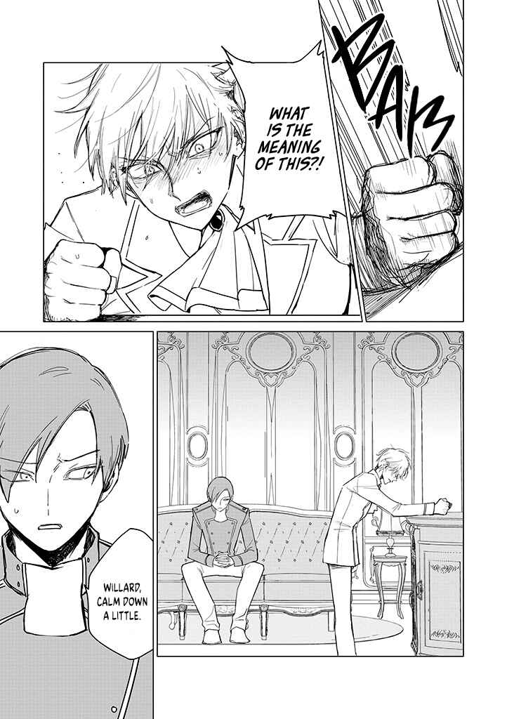 Page 2 Chapter 19 Akuyaku Reijou no Naka no Hito