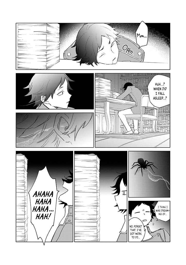 Page 24 Chapter 19 Akuyaku Reijou no Naka no Hito