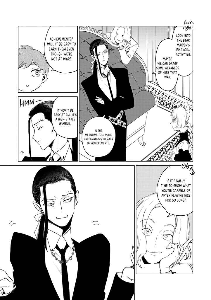 Page 30 Chapter 19 Akuyaku Reijou no Naka no Hito