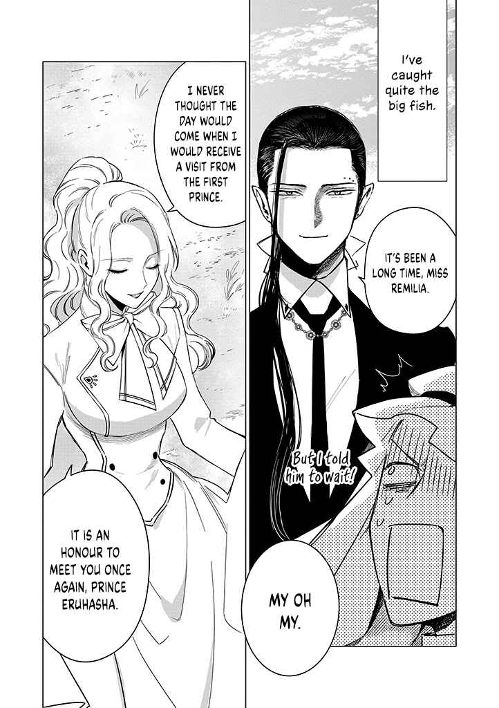 Page 32 Chapter 19 Akuyaku Reijou no Naka no Hito