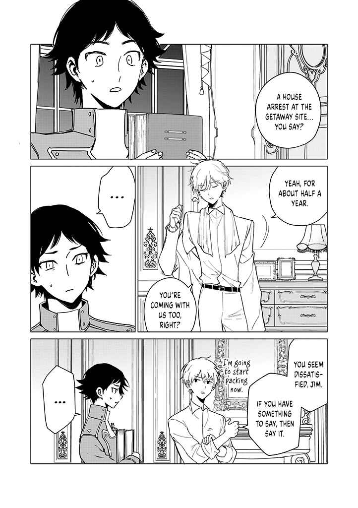 Page 8 Chapter 19 Akuyaku Reijou no Naka no Hito