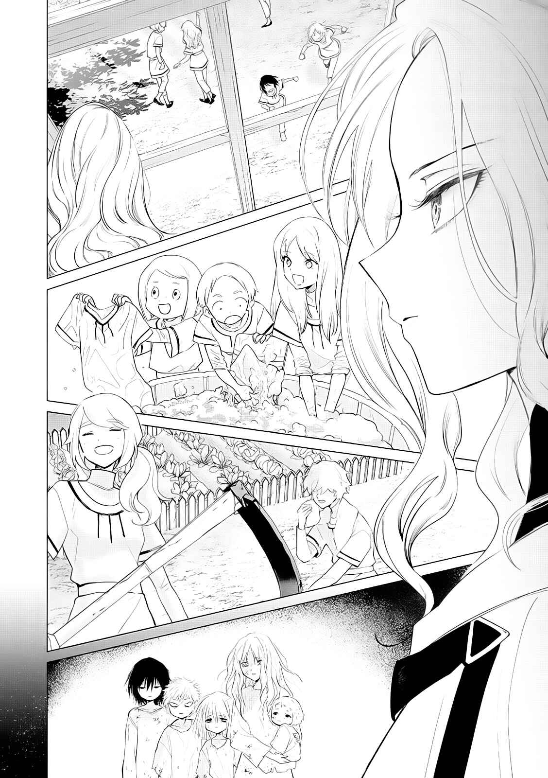 Page 15 Chapter 5 Akuyaku Reijou no Naka no Hito