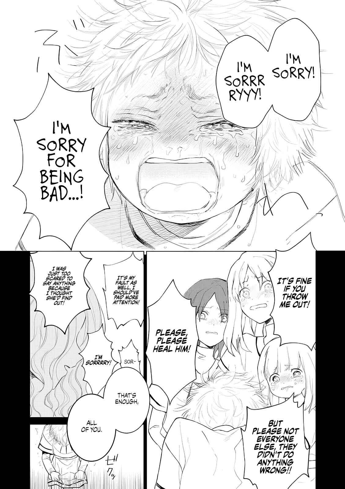 Page 26 Chapter 5 Akuyaku Reijou no Naka no Hito