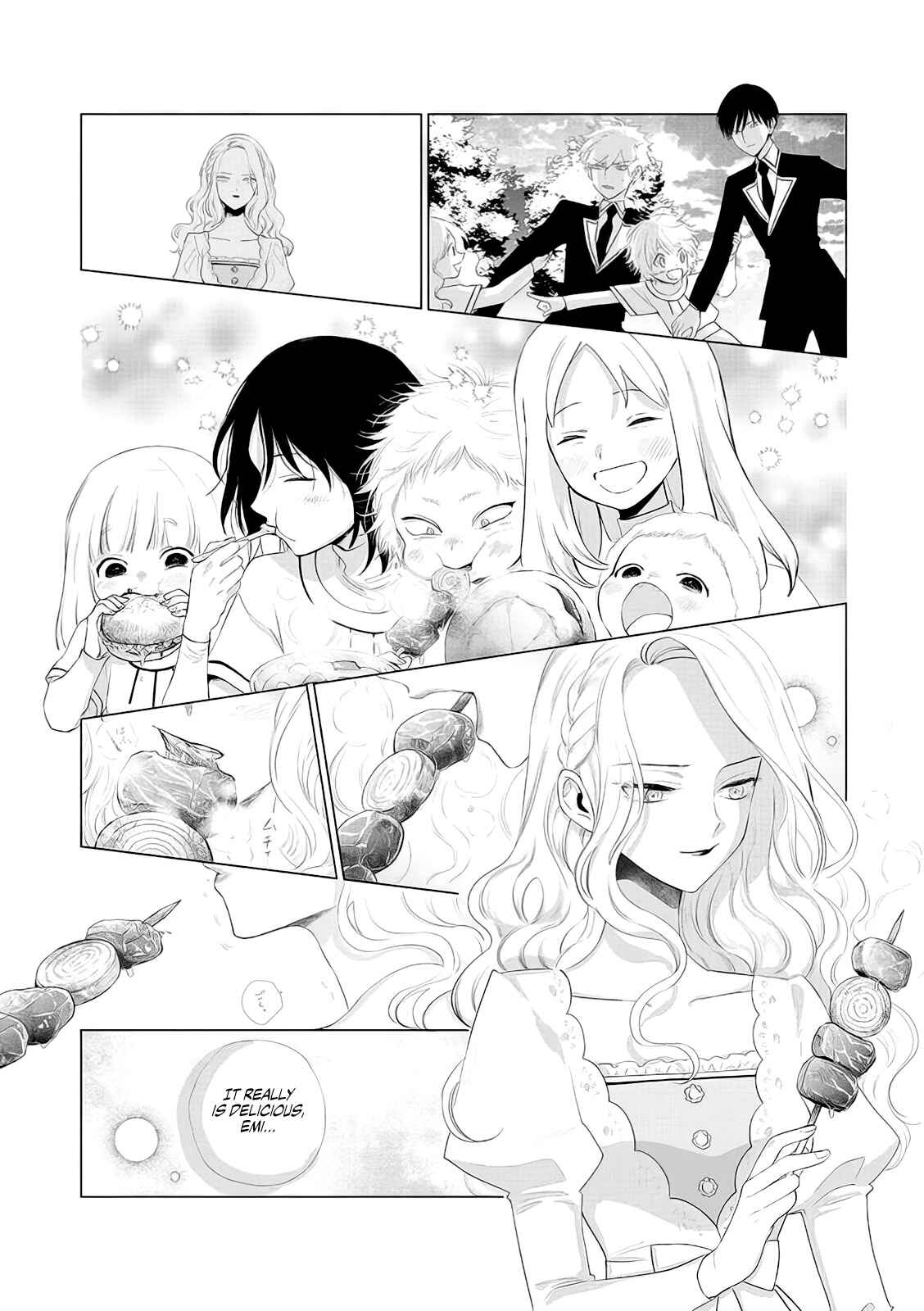 Page 33 Chapter 5 Akuyaku Reijou no Naka no Hito