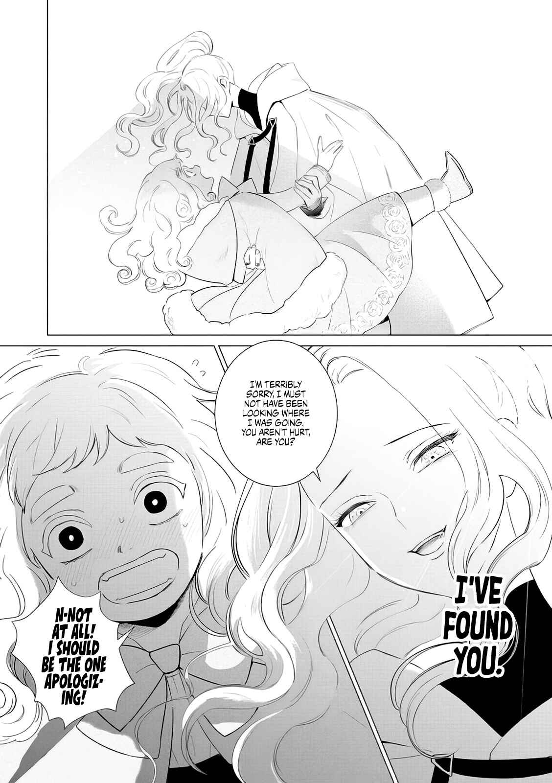 Page 38 Chapter 5 Akuyaku Reijou no Naka no Hito